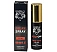 Spray HolyOne Delay 12ml