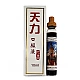Supliment natural Tianli Ultra Power 10ml