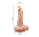 Vibrator Multi Speed 17cm