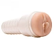 Masturbator Fleshlight Girls Mia Malkova Lvl Up