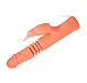 Vibrator Thrusting Gun