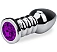 Dildo anal metalic Rosy Silver Small