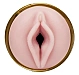 Masturbator Fleshlight Quickshot Stamina Lady&Butt