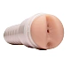 Masturbator Fleshlight Mia Malkova Boss Level