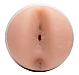 Masturbator Fleshlight Mia Malkova Boss Level