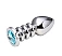 Dildo metalic Rosy Small Blue Diamond