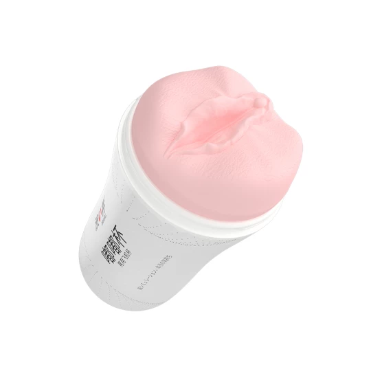 Masturbator Drywell Space