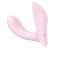 vibrator-loves-wearable-2