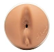 Masturbator Fleshlight Girls Autumn Falls Peaches