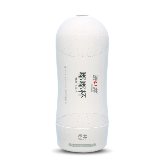 Masturbator Drywell Space Mini 