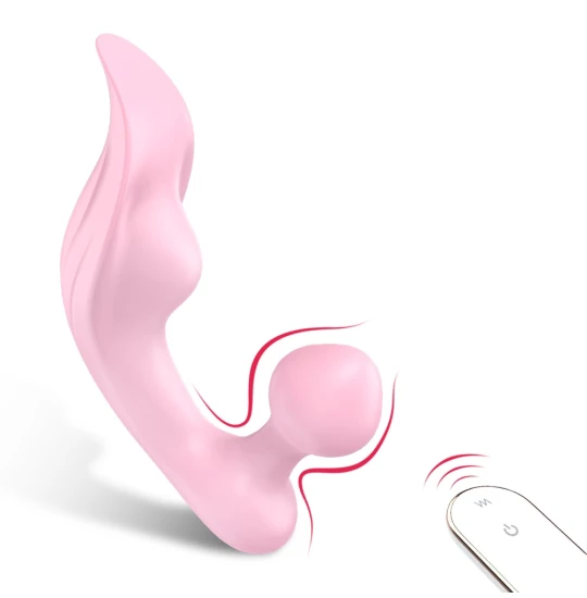 Vibrator Wearable Chomper 