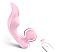 Vibrator Wearable Chomper