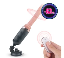 vibrator-gatling-black-mix-nude