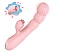 Vibrator Frozen