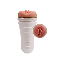 the-rolling-burst-masturbator-skin