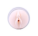 Masturbator Rosy Wang Pussy Mouth