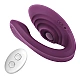 Vibrator Rosy Sync Passion 