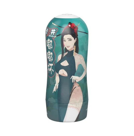 Masturbator Drywell Hottie