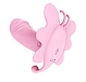 Vibrator Rosy Butterfly