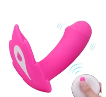 vibrator-drastic