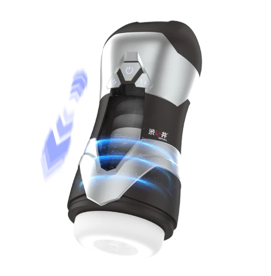 Masturbator Drywell Dva Thrusting Dark Grey