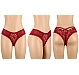 Eross slip Distinct XS/S Wine Red
