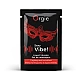 Gel Orgie Hot 1ml