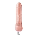 Masina de sex Rosy Type 2 Negru