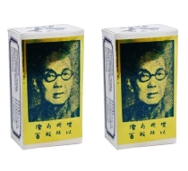 pachet-suifan-chinese-brush-n-x-2buc