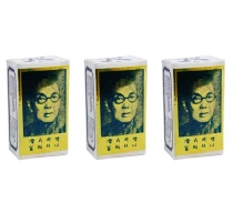 pachet-suifan-chinese-brush-n-x-3buc