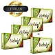 Pachet Herbal V 4 4cutii + 1cutie Gratis