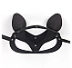 Masca Eross Cat Eye Negru