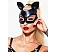 Masca Eross Cat Eye Negru