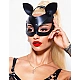 Masca Eross Cat Eye Negru
