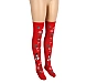 Ciorapi Eross Christmas Print XS/M Rosu