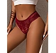 Slip Eross Sheer Open Back S Grena