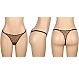 Slip Eross Sophisticated XS/M Leopard