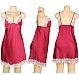Set Eross Silk Satin Two-piece Pijamas L Rosu