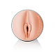 Masturbator Fleshlight Lexi Amakura Dojikko