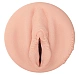 Masturbator Fleshlight Bonnie Blue 1K