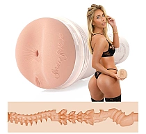 masturbator-fleshlight-bonnie-blue-zero-miles