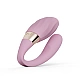 Lelo Tiani Twist Soft Pink