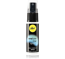 lubrifiant-pjur-analyse-me-2