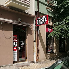 SexShop Timisoara