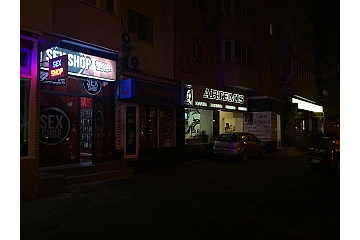 Bucuresti