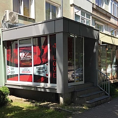SexShop Baia Mare