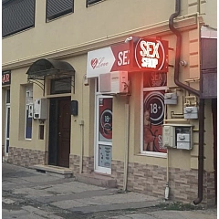SexShop Constanta